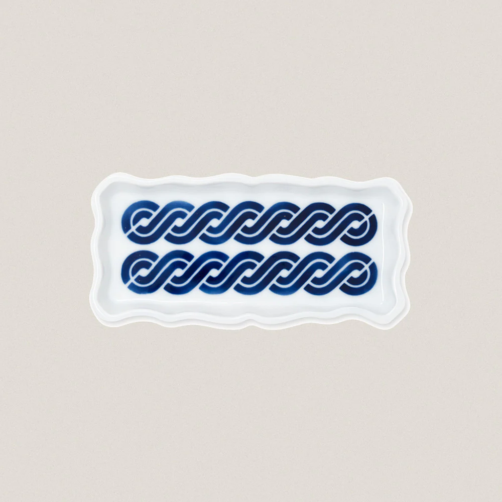Cadrelo 17/8 Rectangular Tray