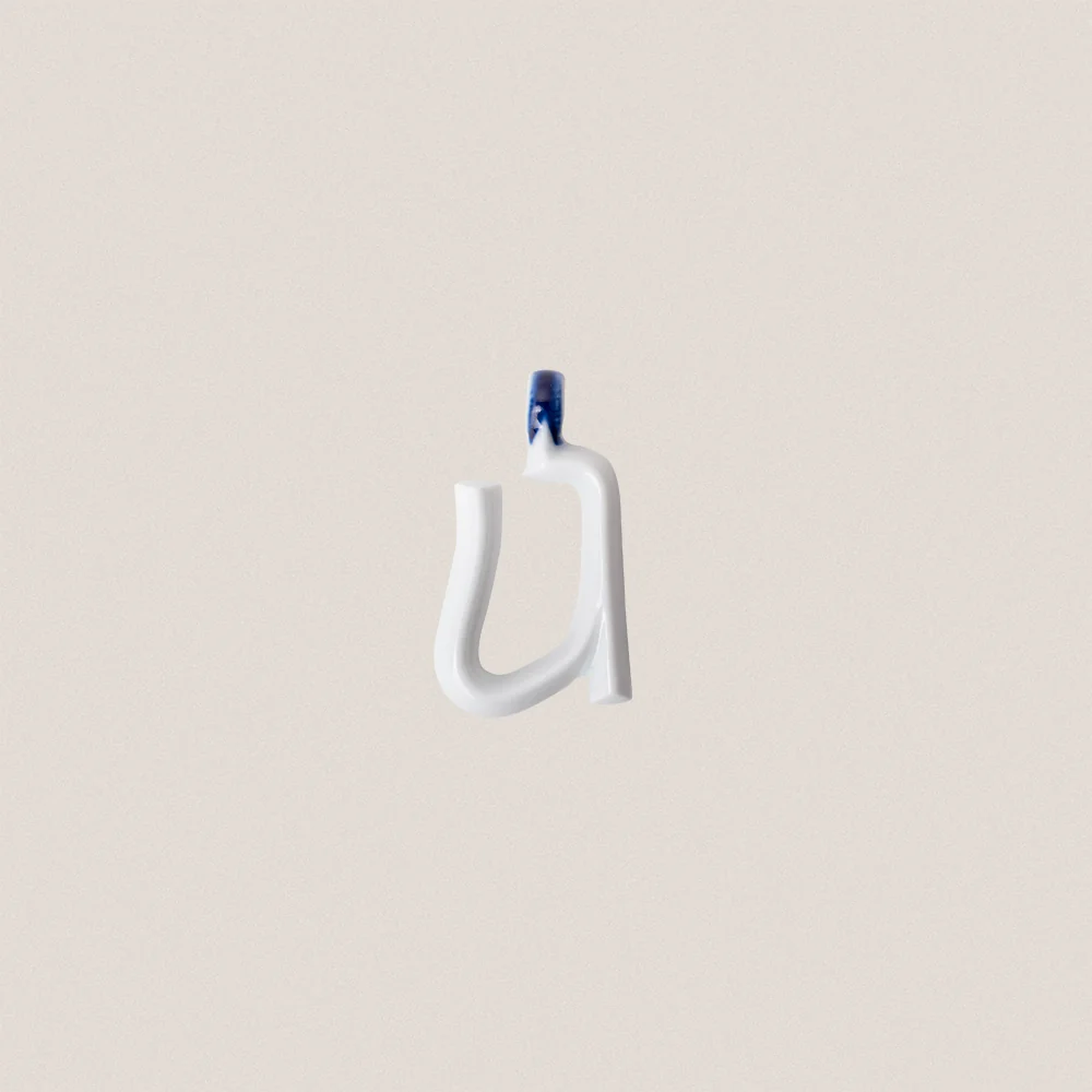 INITIAL PENDANT - Image 21