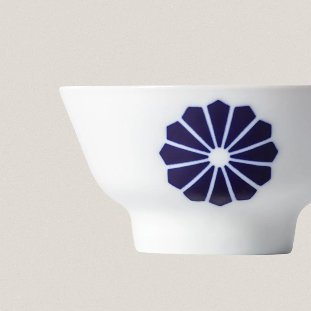 Estrela Bowl - Image 4