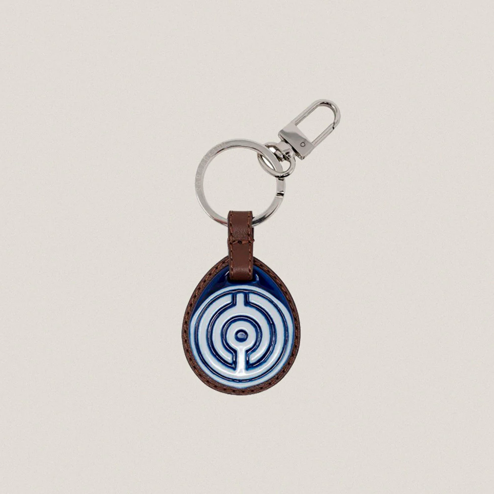 Labyrinth Key chain