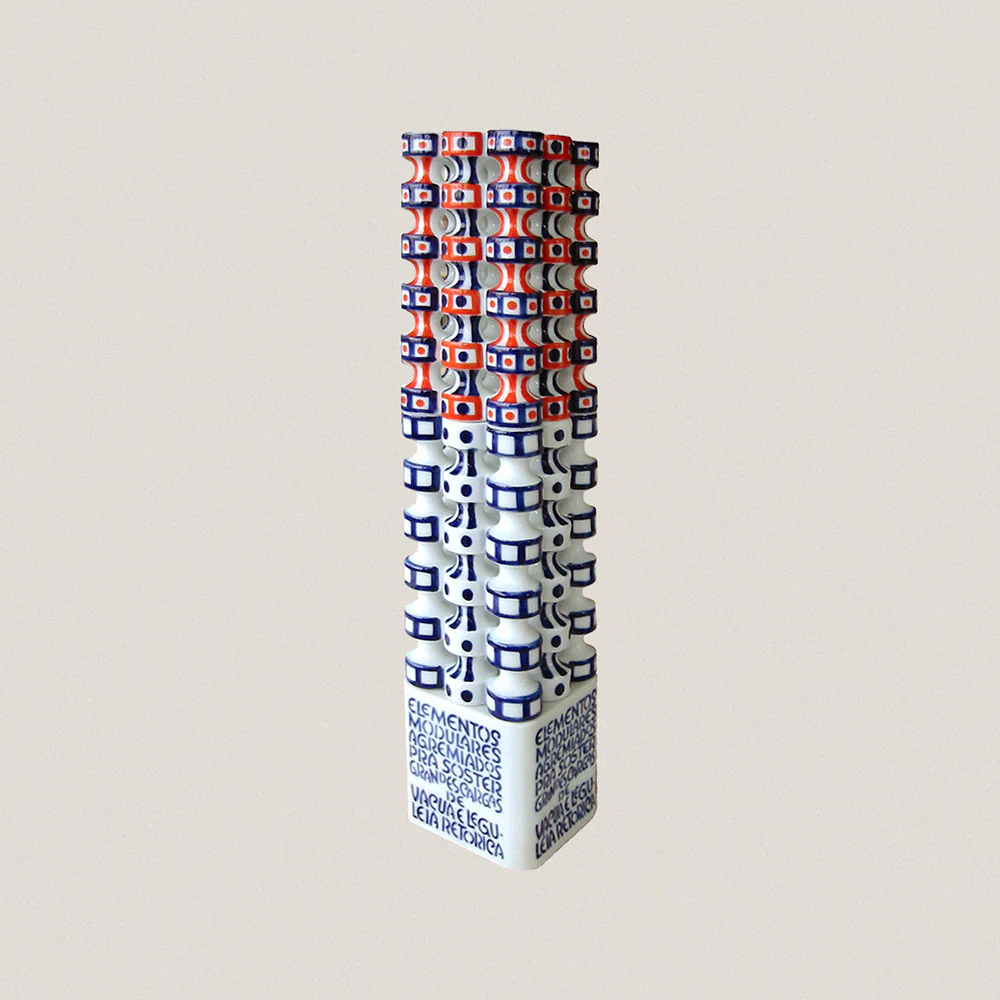 Modular Element C